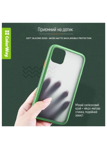 Чохол до мобільного телефона Smart Matte Xiaomi Redmi 12 black (CW-CSMXR12-BK) Colorway (396683616)