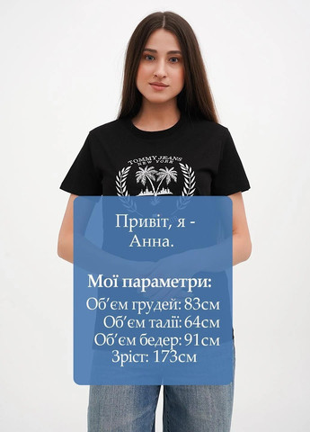 Футболка женская летняя с рисунком Tommy Hilfiger Beach Club - (326379440)