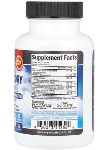 Комплекс для зміцнення дихальних шляхів та імунітету, 60 капсул,. BioSchwartz (350314616)