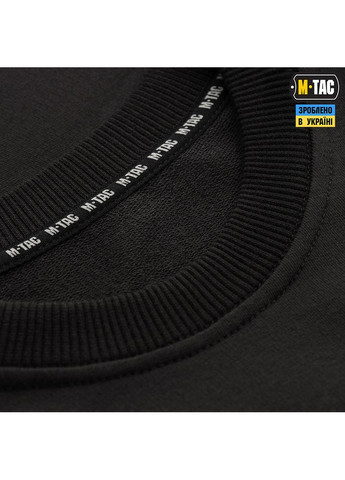 Пуловер 4 Seasons Black M-TAC (318447912)