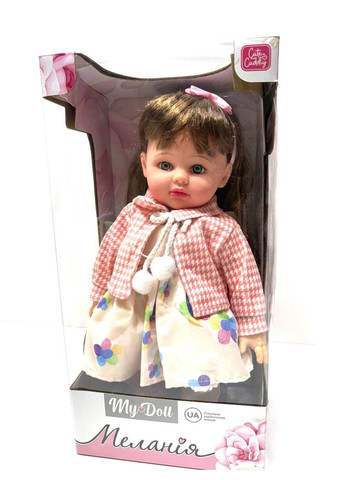 Кукла мягконабивная Мелания со звуковыми эффектами 5 песен укр язык 39см Вид 1 (M 5916 I UA) No Brand (362205928)