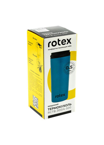 Термокухоль RСTB-300/4-500 500 мл синій Rotex (360643121)