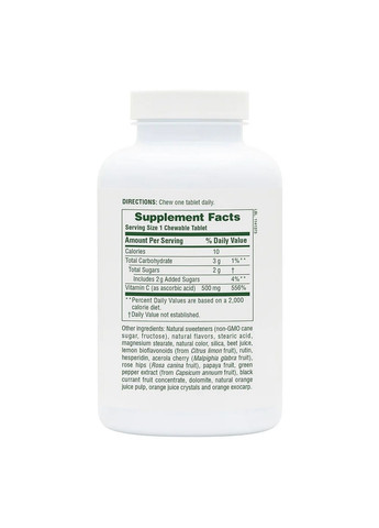 Вітаміни та мінерали Orange Juice Vitamin C 500 mg, 90 жувальних таблеток Natures Plus (293417990)