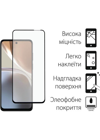 Захисне скло Glass Full Glue для MOTOROLA G32 Black (TGFG-309) DENGOS (306580767)
