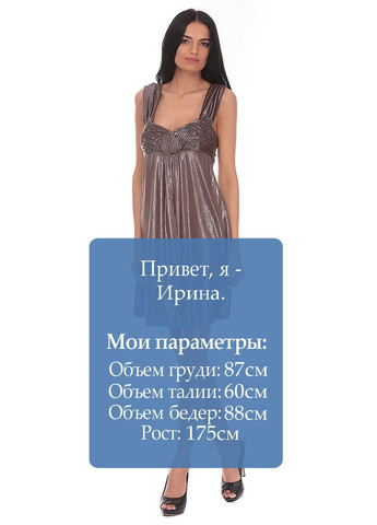 Серебряное повседневный платье коричневый Miss Sixty