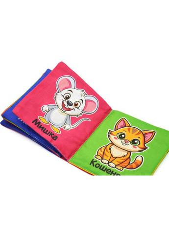 Книга Мягкая книжка (14×14). Маленькие животные. 0+ (на украинском языке) Книжкова Хата - (372053080)