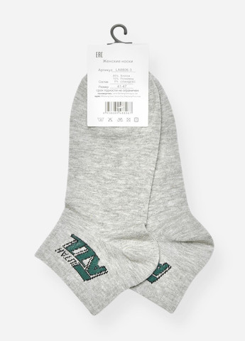 Сірі шкарпетки жіночі демісезонні спортивні сірого кольору Let's Shop однотонні (328559519)