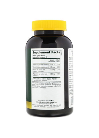 Кальций + Магний + Д3 + K2 – крепкие кости, здоровое сердце и баланс в теле, 180 таблеток Nature's Plus (364312289)