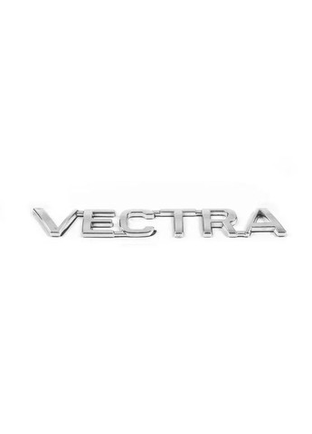 Емблема - напис "VECTRA" на багажник (новий) 141х18мм No Brand (354769653)