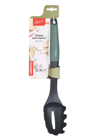 Ложка для спагетти Gemini AR2107PG Ardesto (334258639)