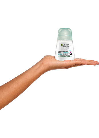 Шариковый дезодорант-антиперспирант "Невидим. Свежесть Хлопка" Mineral 50ml (783699-16813687) Garnier (368657569)