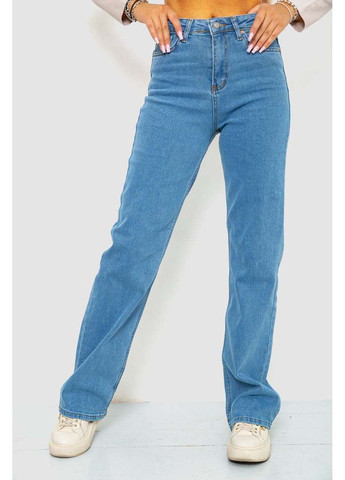 Джинсы женские Ager - (299238780)