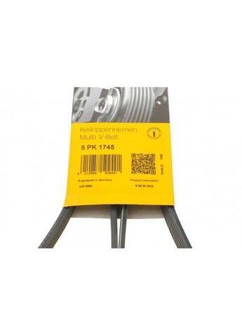 Ремень поликлиновой (Пр-во ) 5PK1745 ContiTech (366206757)