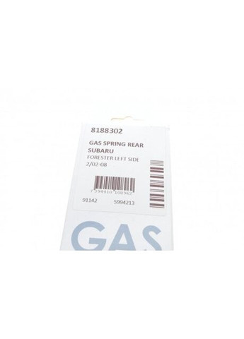 Амортизатор багажника SUBARU FORESTER LEFT SIDE 2/02-08 8188302 Lesjofors (366192586)