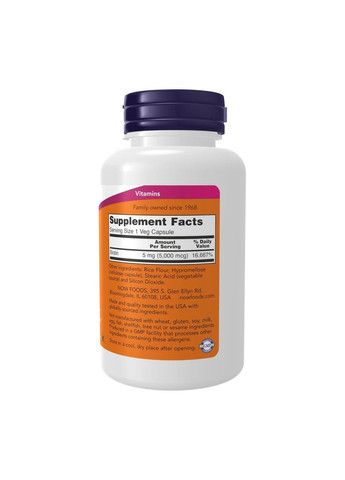 Биотин, Biotin,, 5000 мкг, 120 вегетарианских капсул Now Foods (346086627)