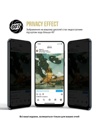 Защитная пленка Antispy гидрогелевая для Samsung M32 (M325) (ARM69757) ArmorStandart (307436949)