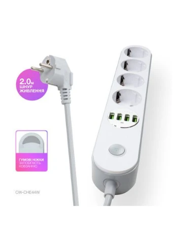 Мережевий фільтр живлення CW-CHE44W, 4 розетки/4USB White 2M (CW-CHE44W) Colorway (396867710)