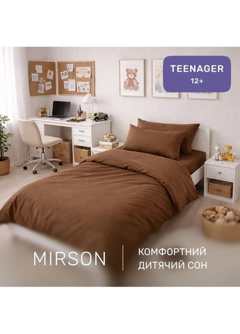Комплект постельного белья Ranforce Elite TEENAGER 15-1511 Federica Mirson (399960227)