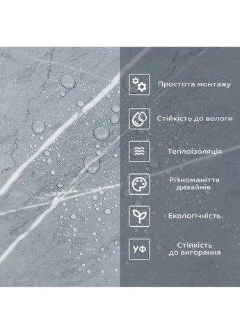 Самоклеюча вініловая плитка в рулоні 600х3000х2мм Глянсова love-shopping Sticker Wall (354658466)