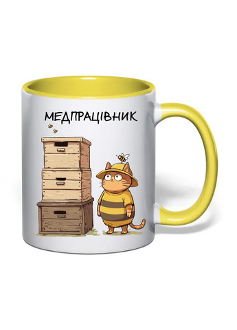 Чашка с печатью "Медработник" 330 мл (цвет жёлтый) (32788) No Brand (365814476)