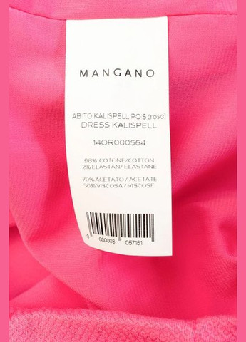 Розовое коктейльное платье баллон Mangano в горошек