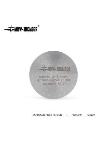 Покращувач для кави 53 Espresso Puck Screen Сито для еспресо MHW-3BOMBER (314454836)
