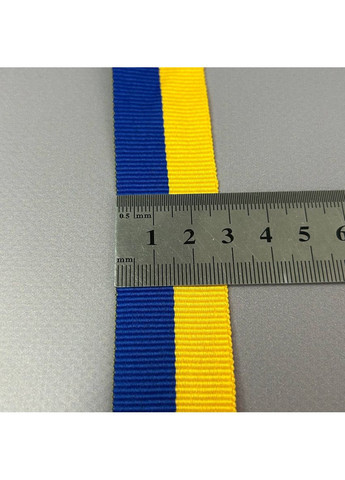 Жовто-синя національна репсова стрічка - 3 см Plus-plus (354798445)