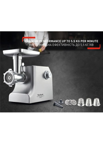 М'ясорубка NE858D38 Tefal (306527908)