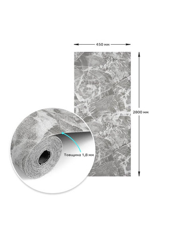 Самоклеючі шпалери 2800х450х1,8мм Чорний мармур SW-00000730 Sticker Wall (358524774)