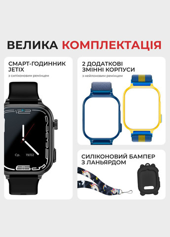 Дитячий смарт-годинник G100 4G зі змінним корпусом (в комплекті, Синій, Жовто-синій) JETIX (330642135)