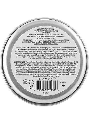 Помада для укладки волос Concrete Hold Matte Pomade 95g (1026303-31478062) Reuzel (368615108)