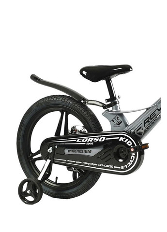 Велосипед Magnesium колір сірий ЦБ-00246120 Corso (282925147)