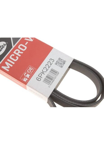 Поликлиновые ремни Micro-V (Пр-во ) 6PK2223 Gates (368192909)