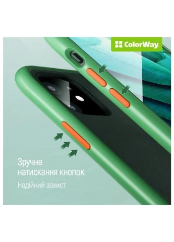 Чохол до мобільного телефона Smart Matte Xiaomi Redmi 12 black (CW-CSMXR12-BK) Colorway (396683616)