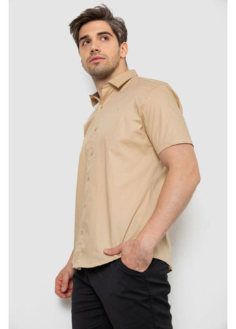 Кремовая рубашка Ager