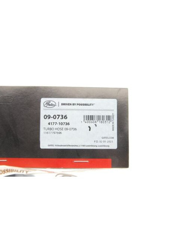 Патрубок интеркулера 09-0736 Gates (347158317)