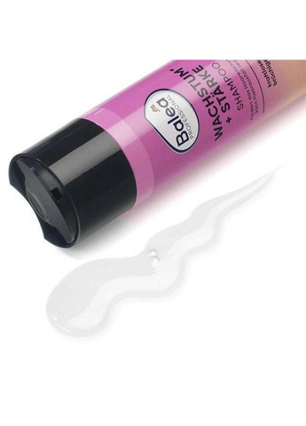 Шампунь для волос Wachstum + Starke профессиональный 250 мл Balea (331787044)