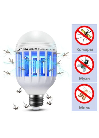 Светодиодная лампа для насекомых Zapp Light, электрическая ловушка для насекомых, противомоскитная лампа от комаров No Brand (397875545)