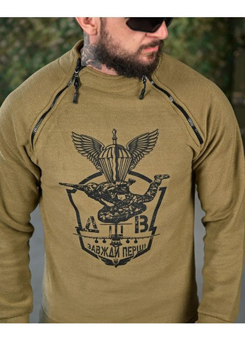 Тактична чоловіча кофта на флісі ДШВ койот No Brand (366439831)