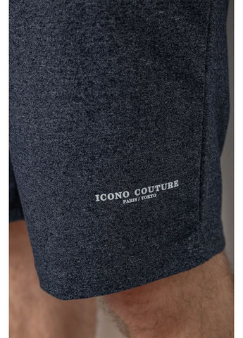 Шорты мужские Sport Line (356157070)