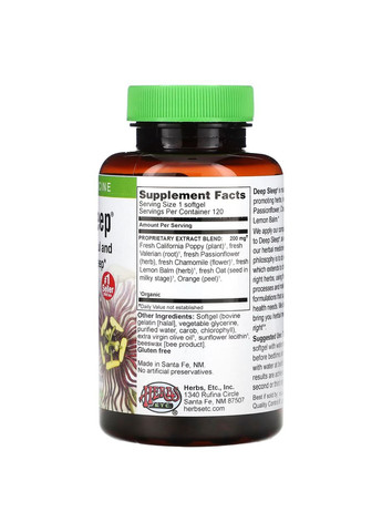 Здоровий сон Herbs Etc Deep Sleep 120 капсул Herbs Etc. (357339641)