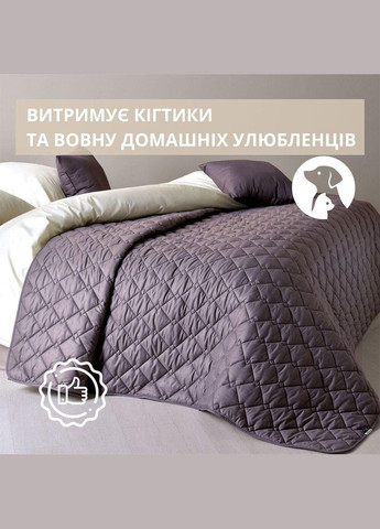 Покривало 210х240 см євро стьобане двостороннє якісна стібка мікрофібра на ліжко диван IDEIA (318506550)