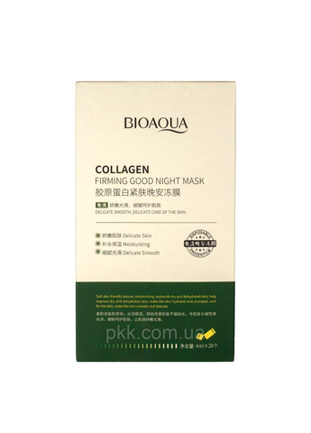 Ночная маска для лица Collagen Firming Sleeping Mask с коллагеном в стиках (BQY92885) Bioaqua (302721891)