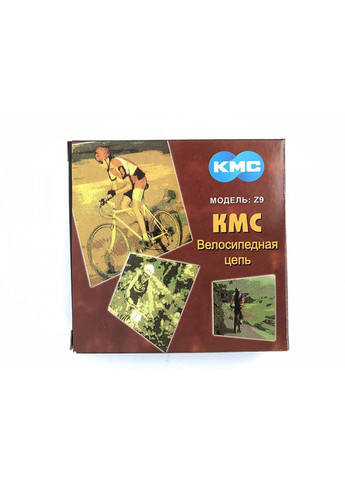 Ланцюг велосипедний КМС Z9 1/2*11/128 116зв., Сіра/Сіра, KMC (370137632)
