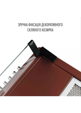 Витяжка PL 6244 BR LED PERFELLI (397078703)
