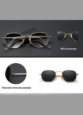 Жіночі поляризаційні сонцезахисні окуляри NB7116 Gold Gray KINGSEVEN (329145041)