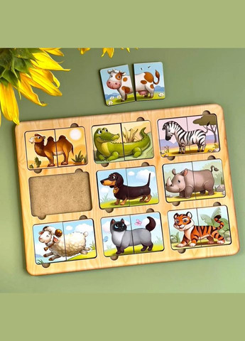 Деревянный пазл-сортер "Удивительные зверьки" Ubumblebees (ПСД162) PSD162, 9 животных No Brand (330606183)