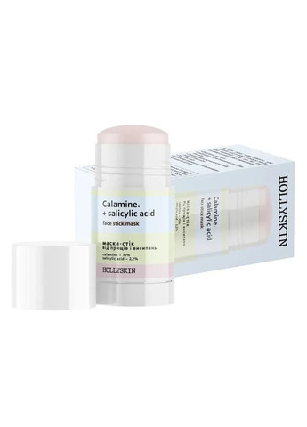 Маска-стик от прыщей и сыпи Calamine.+ Salicylic Acid Hollyskin (362713273)