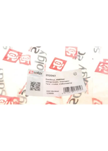 Тяга стабилизатора (переднего) Ford Focus/Kuga/Mazda 3/5/Volvo C30/V50 03 202093 RU63 No Brand (340412214)