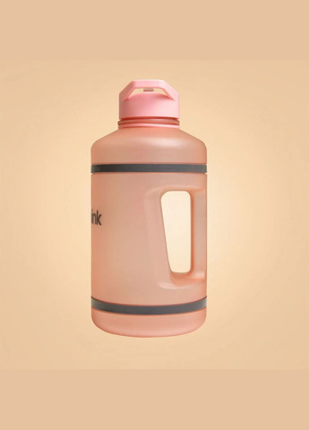Пляшка для води Hyper Hydrator 2200 мл рожева BeastPink (346513697)